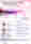 12-Expanding-Evidence-for-CDK46-Inhibitors-in-HR-HER2--Breast-Cancer-NOVARTIS