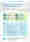 14-Empowering-Cancer-Therapy-With-ADC-Advancements-DAIICHI-SANKYO