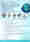 21-Targeting-Un-MET-Needs-in-Cancer-ABBVIE-INC