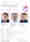 19-Evolving-Clinical-Landscape-in-GI Cancer-BMS