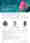 10-Care-for-Her-The-Evolving-Treatment-Paradigm-in-HER2+-Breast-Cancer-F-HOFFMANN-LA-ROCHE