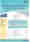 Setting a New Standard of Care in Advanced Lung Cancer